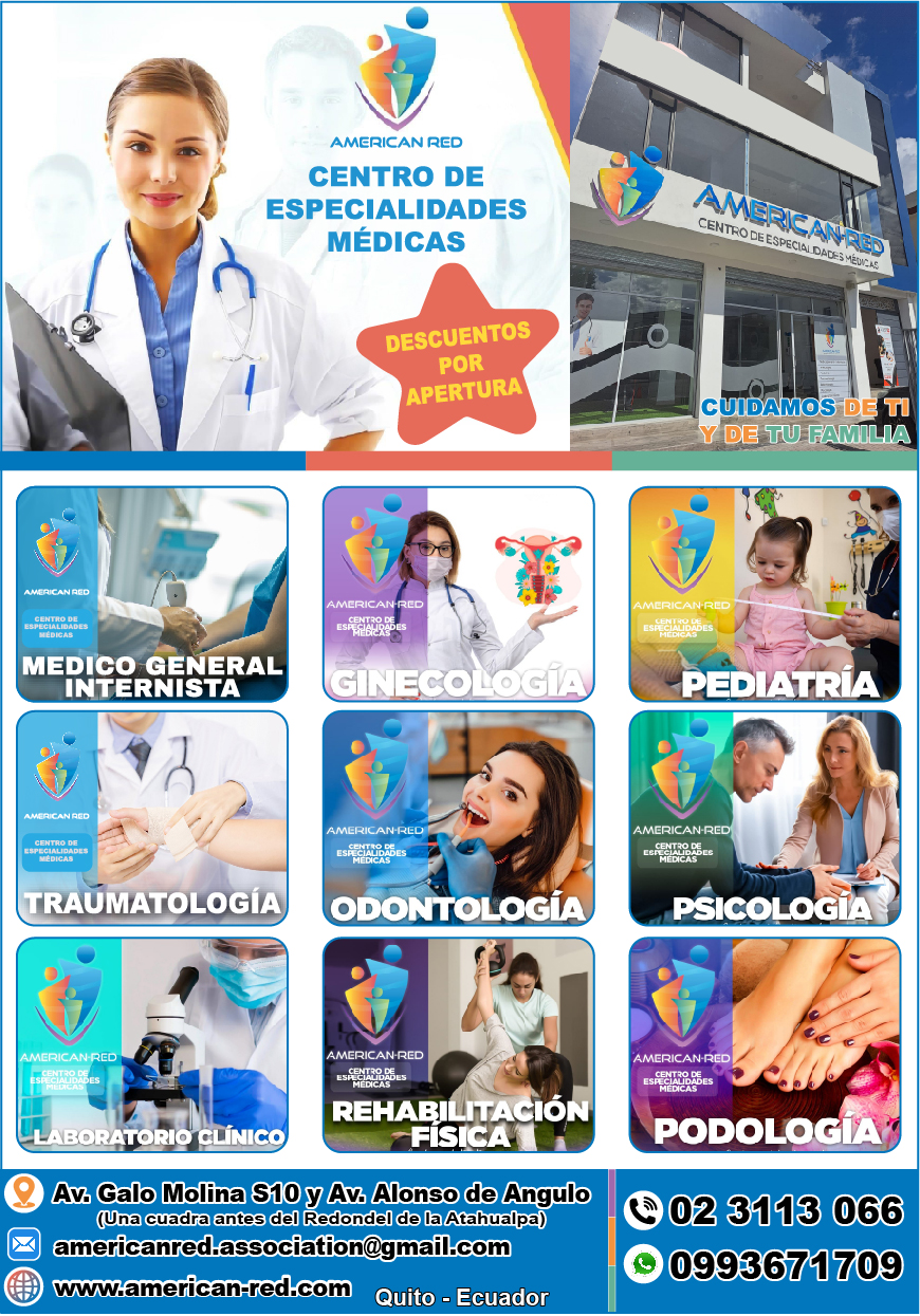 Perfil de AMERICAN-RED (Centro de Especialidades Médicas)